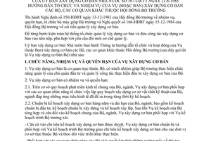 Thông tư 107-UB/TT tổ chức nhiệm vụ Vụ (hoặc Ban) xây dựng cơ bản Bộ, cơ quan khác thuộc Hội đồng Bộ trưởng