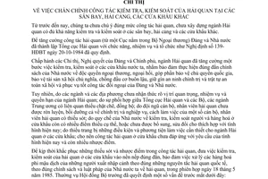 Chỉ thị 202-HĐBT chấn chỉnh công tác kiểm tra Hải quan tại sân bay hải cảng, cửa khẩu khác
