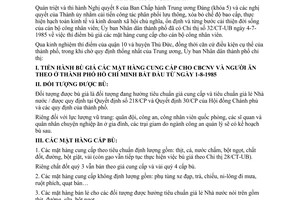 Chỉ thị 38/CT-UB bù giá các mặt hàng cung cấp cho cán bộ công nhân viên người ăn theo