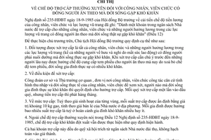 Chỉ thị 331-CT chế độ trợ cấp thường xuyên công nhân viên chức đông người ăn theo đời sống gặp khó khăn