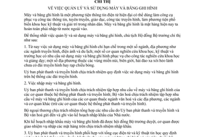 Chỉ thị 339-CT quản lý sử dụng máy băng ghi hình