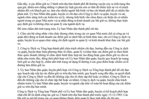 Chỉ thị 49/CT-UB chấn chỉnh các điểm giữ xe hai bánh