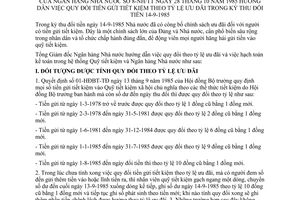 Thông tư 8-NH/TT quy đổi tiền gửi tiết kiệm theo tỷ lệ ưu đãi trong kỳ thu đổi tiền 14-9-1985