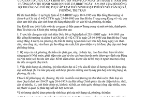 Thông tư 74-ĐP/TCCP phụ cấp tạm thời sinh hoạt phí cán bộ xã, phường, thị trấn hướng dẫn Nghị định 235-HĐBT