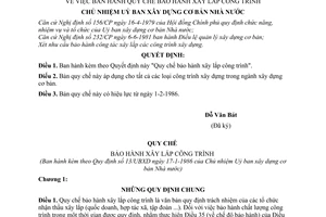 Quyết định 13-UBXD Quy chế bảo hành xây lắp công trình