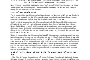 Thông tư 7-TT18 hướng dẫn quy chế thi xét tốt nghiệp phổ thông trung học