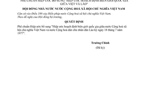 Nghị quyết 719-NQ/HĐNN7 phê chuẩn Hiệp ước bổ sung "Hiệp ước hoạch định biên giới quốc gia giữa Việt Nam và Lào"