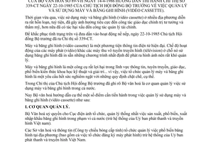 Thông tư 89-VH quản lý sử dụng máy băng hình Video Casette hướng dẫn thị 339-CT