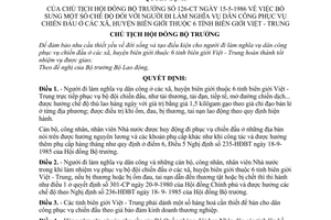 Quyết định 126-CT  bổ sung chế độ người đi nghĩa vụ dân công phục vụ chiến đấu ở xã, huyện biên giới 6 tỉnh biên giới Việt Trung