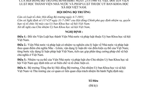 Nghị định 64-HĐBT đổi tên Viện Luật học thành Viện Nhà nước và pháp luật thuộc Ủy ban Khoa học xã hội Việt nam