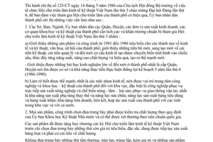 Chỉ thị 12/CT-UB tổ chức tham gia hội chợ triển lãm kinh tế kỹ thuật Việt Nam lần 3 chào mừng Đại hội Đảng 6 Hà Nội