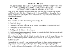 Thông tư liên bộ 21-TT/GD hướng dẫn xét tặng danh hiệu Nhà giáo Ưu tú