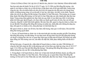 Chỉ thị 189/CT tăng cường công tác quản lý đoàn ra, đoàn vào tình hình mới