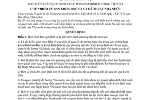 Quyết định liên bộ 548-QĐ/LB bản quy định về lệ phí kiểm định phương tiện đo