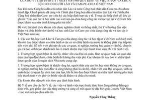Thông tư 14-BYT/TT quy định khám chữa bệnh người lào cam-pu-chia ở việt nam