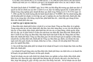 Thông tư 22-TC/GTBĐ hướng dẫn phân phối lợi nhuận trích lập quỹ xí nghiệp Bưu điện tỉnh, thành phố