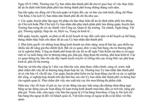 Thông báo 150/TB-UB chỉ đạo Thường trực Ủy ban nhân dân thành phố trong giao ban ổn định tình hình phân phối lưu thông