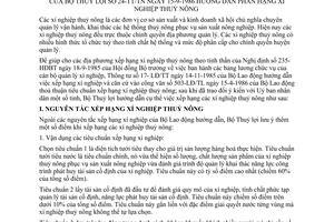 Thông tư 24-TT/TN hướng dẫn phân hạng xí nghiệp thuỷ nông