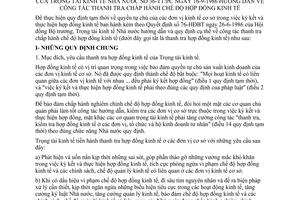 Thông tư 36-TT/PC hướng dẫn công tác thanh tra chấp hành chế độ hợp đồng kinh tế