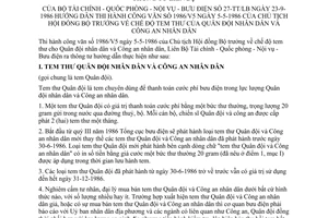 Thông tư liên bộ 27-TT/LB hướng dẫn thi hành công văn 1986/V5 ngày 5-5-1986 chế độ tem thư Quân đội nhân dân Công an nhân dân