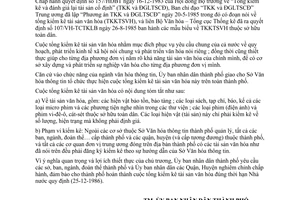 Chỉ thị 25/CT-UB tổng kiểm kê tài sản văn hóa