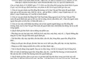 Thông tư liên bộ 21-VGNN/VT/TT 21-10-1986 quy định danh mục sản phẩm do bộ vật tư quyết định giá