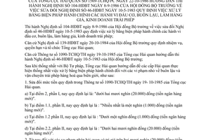 Thông tư 1569-TCHQ/PC xử lý hành chính đầu cơ buôn lậu hàng giả kinh doanh trái phép Tổng cục hải quan hướng dẫn nghị định 104-HĐBT sửa đổi 46-HĐBT