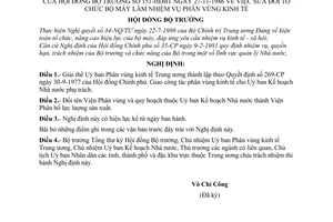 Nghị định 151-HĐBT sửa đổi tổ chức bộ máy làm nhiệm vụ phân vùng kinh tế