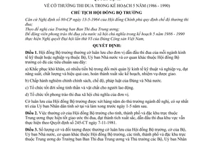 Quyết định  7-CT  cờ thưởng thi đua trong kế hoạch 5 năm (1986 - 1990