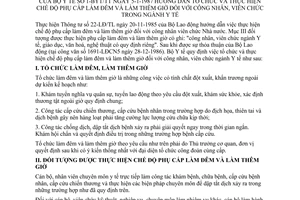 Thông tư 1-BYT/TT hướng dẫn tổ chức thực hiện phụ cấp làm đêm làm thêm giờ công nhân viên chức ngành y tế