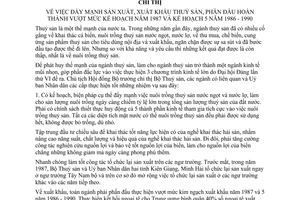 Chỉ thị 96-CT đẩy mạnh sản xuất  xuất khẩu thuỷ sản phấn đấu hoàn thành vượt mức kế hoạch 1987 kế hoạch 5 năm 1986-1990