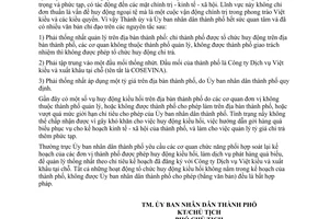 Công văn 3952/CV-UB quản lý kiều hối hàng quà biếu  Việt kiều