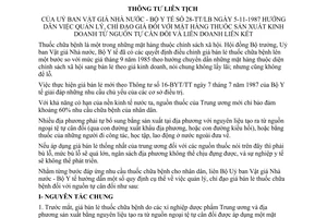 quyết định 28-TT/LB hướng dẫn quản lý, chỉ đạo giá mặt hàng thuốc sản xuất kinh doanh nguồn tự cân đối liên doanh liên kết