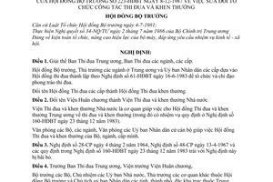 Nghị định 223-HĐBT sửa đổi tổ chức công tác thi đua và khen thưởng