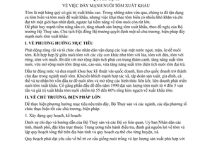 Quyết định  347-CT  đẩy mạnh nuôi tôm xuất khẩu