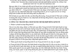 Thông tư 105-TT/PC hướng dẫn công tác thanh tra chấp hành chế độ hợp đồng kinh tế công tác giám sát xét xử kháng cáo