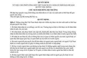 Quyết định 48-CT  cho phép công dân việt nam xuất cảnh có thời hạn để giải quyết việc riêng