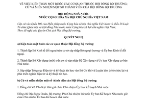 Nghị quyết 66-NQ/HĐNN8 kiện toàn một bước các cơ quan thuộc Hội đồng Bộ trưởng; cử và miễn nhiệm thành viên của Hội đồng Bộ trưởng