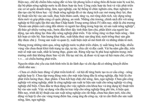 Nghị quyết 10-NQ/TW 1988 đổi mới quản lý kinh tế nông nghiệp