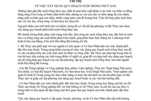 Chỉ thị 125-CT xây dựng quy hoạch nuôi trồng thuỷ sản