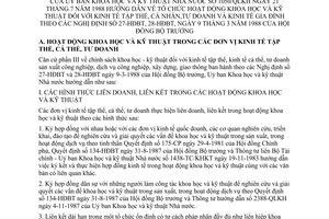 Thông tư 1050/QLKH hướng dẫn hoạt động khoa học kỹ thuật kinh tế tập thể, cá thể, tư doanh kinh tế gia đình nghị định 27-HĐBT, 28-HĐBT, 29-HĐBT