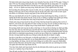 Chỉ thị 26/CT-UB điều chỉnh trị giá tài sản cố định trong các xí nghiệp công tư hợp doanh