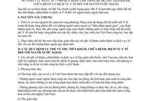 Thông tư 19-BYT/TT quy định tạm thời thu tiền khám chữa bệnh dịch vụ y tế người nước ngoài