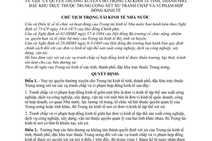 Quyết định  190-QĐ/TT  uỷ quyền thường xuyên cho Trọng tài kinh tế tỉnh, thành phố, đặc khu thuộc TW xét xử tranh chấp và vi phạ hợp đồng kinh tế