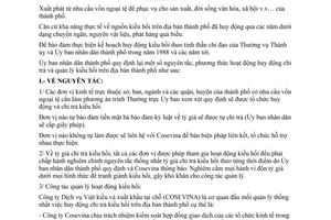 Chỉ thị 36/CT-UB  huy động quản lý và chi trả kiều hối trên địa bàn Hồ Chí Minh