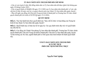 Quyết định 193/QĐ-UB  Quy chế tổ chức và hoạt động của Trọng tài kinh tế trực thuộc Ủy ban nhân dân quận, huyện