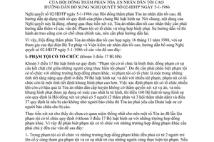 Nghị quyết 02-HĐTP/NQ hướng dẫn bổ sung NQ 02-HĐTP ngày 05/01/1986