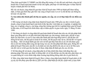 Chỉ thị 48/CT-UB xét duyệt công nhận kết quả thực hiện kế hoạch nhà nước năm 1988 thành phố Hồ Chí Minh