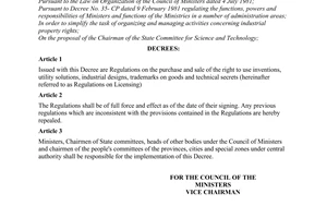 Decree No. 201-HDBT of December 28, 1988, on licensing.