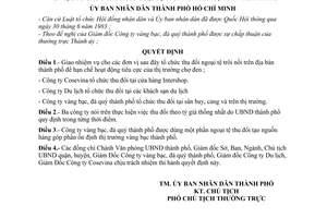 Quyết định 43/QĐ-UB  tổ chức thu đổi ngoại tệ trôi nổi